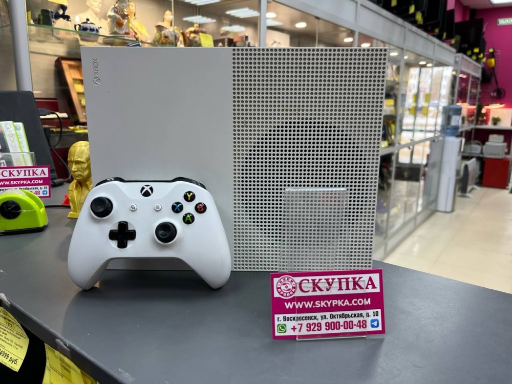 Игровая приставка XBOX ONE S 500
