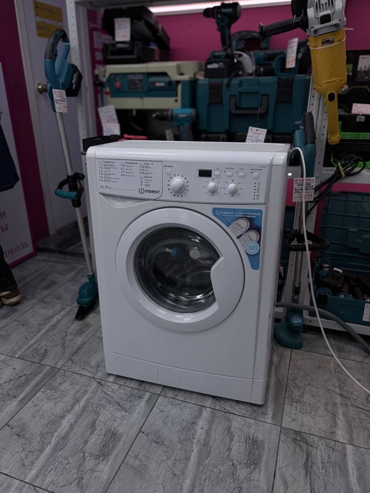 Стиральная машина indesit 4кг