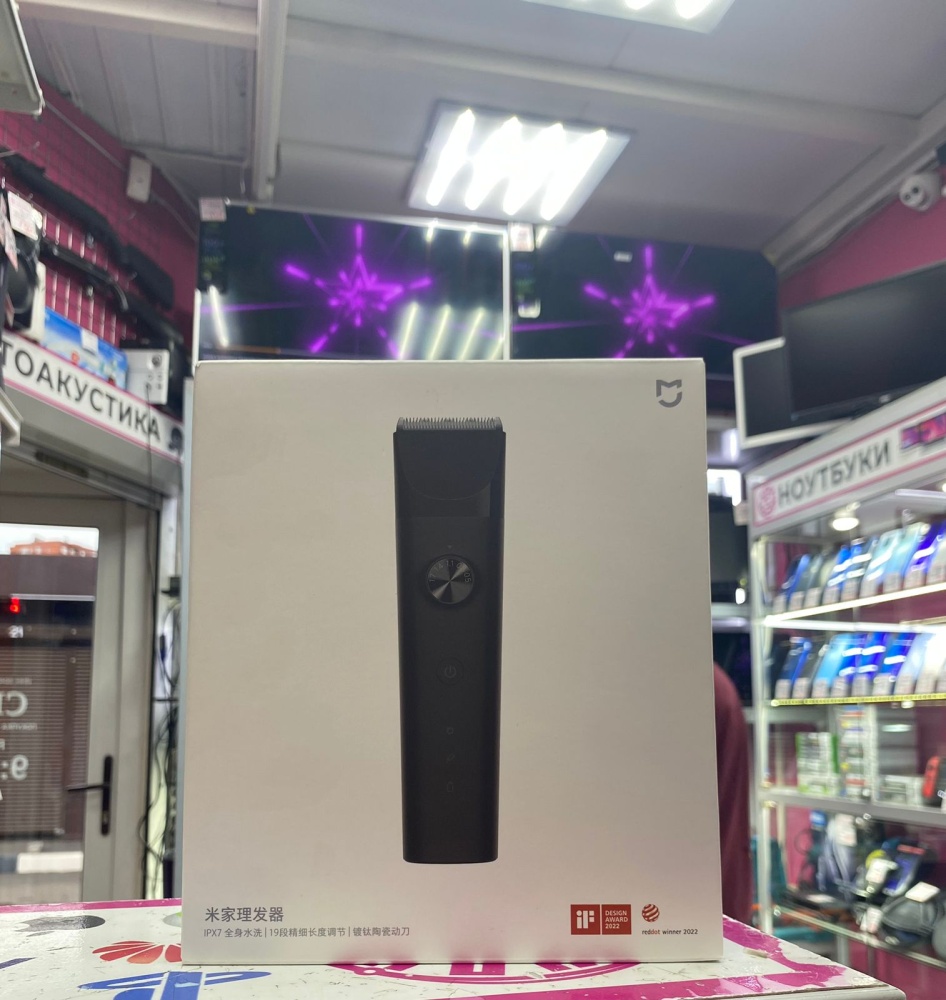 Машинка для стрижки XIAOMI (Реплика)