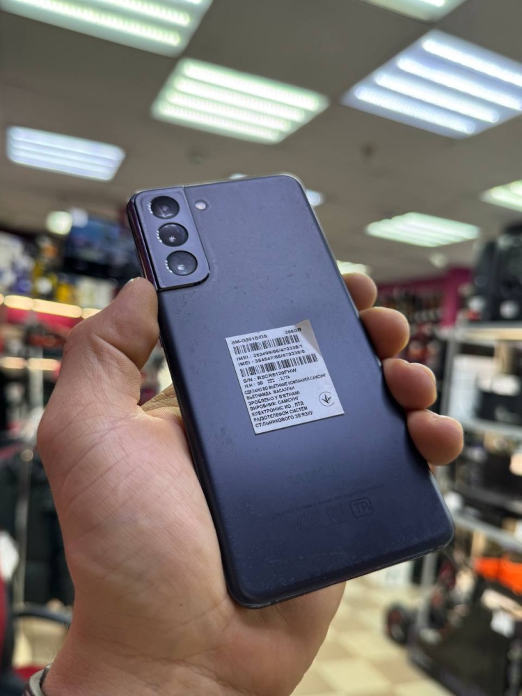 Смартфон Samsung S21 256Gb