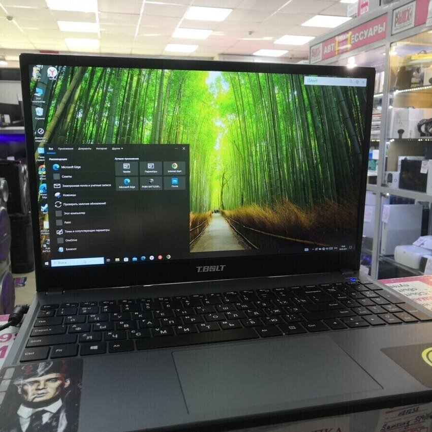 Ноутбук t bolt i7-10/8/512ssd/2