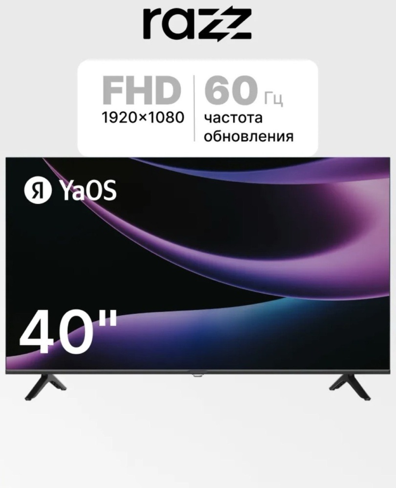 Телевизор RAZZ 40 SmartTV
