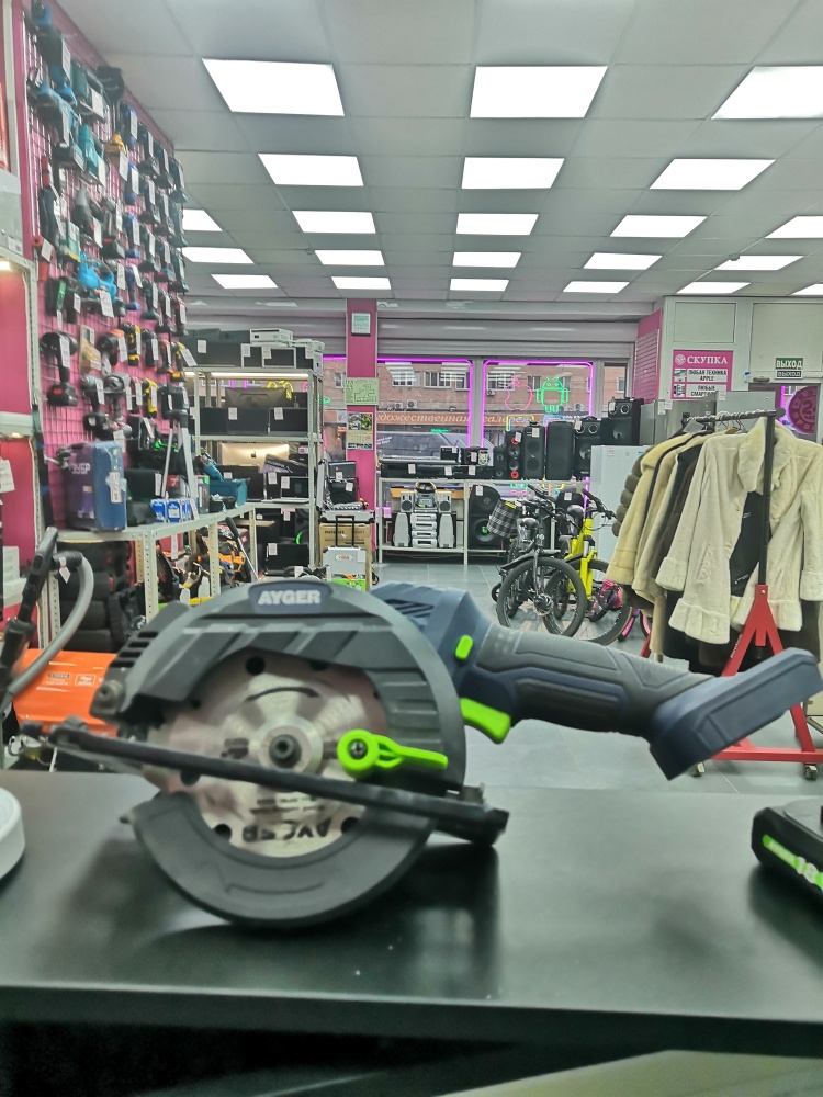 Циркулярная пила ayger ar18bl2