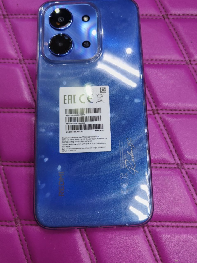 Смартфон Xiaomi Redmi 15C 4/128