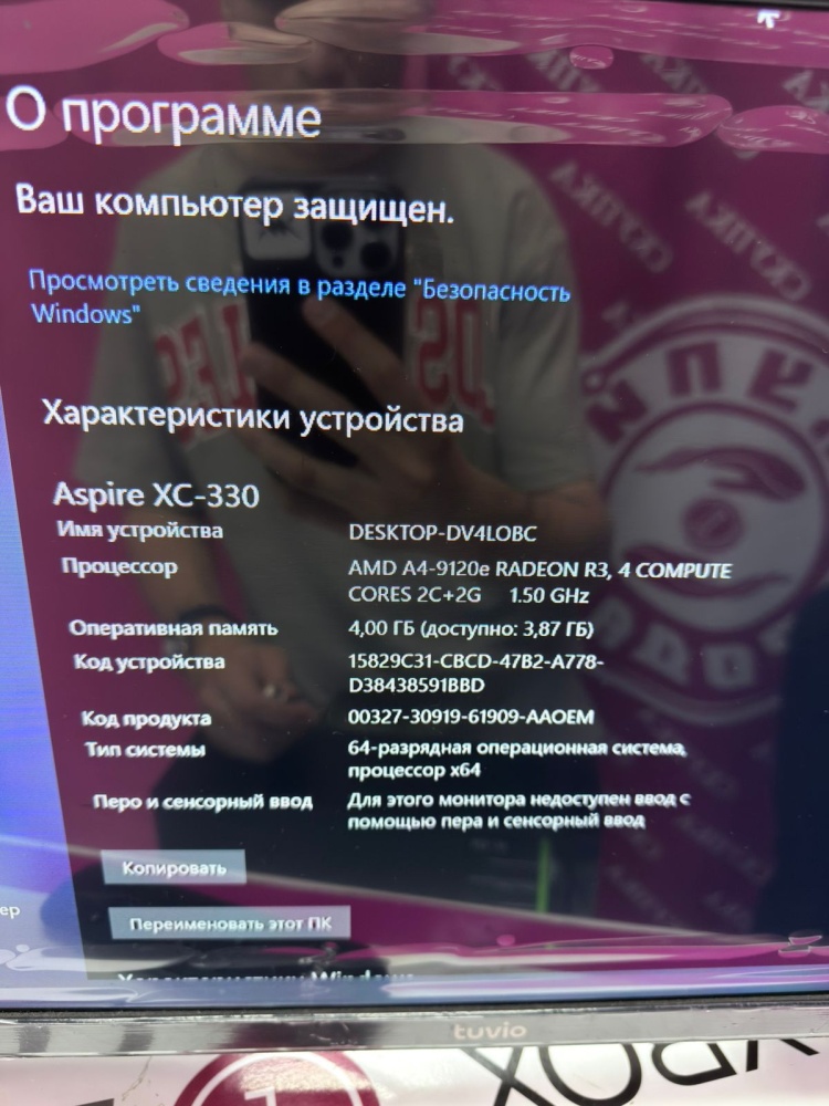 Системный блок AMD A4/4/512