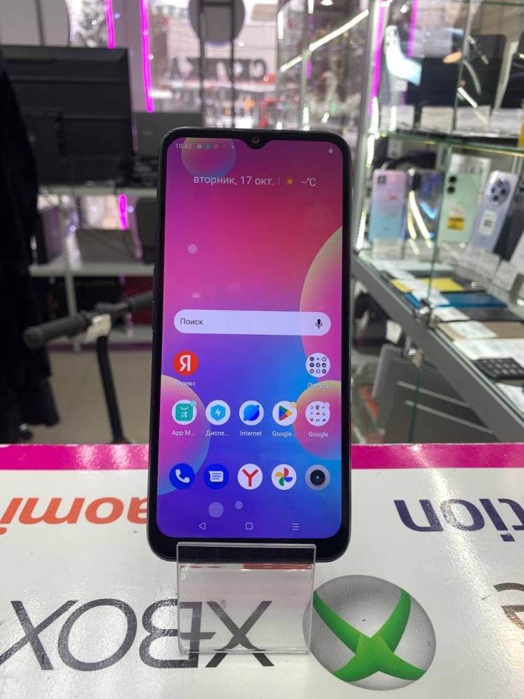 Смартфон Realme C31 3\32gb