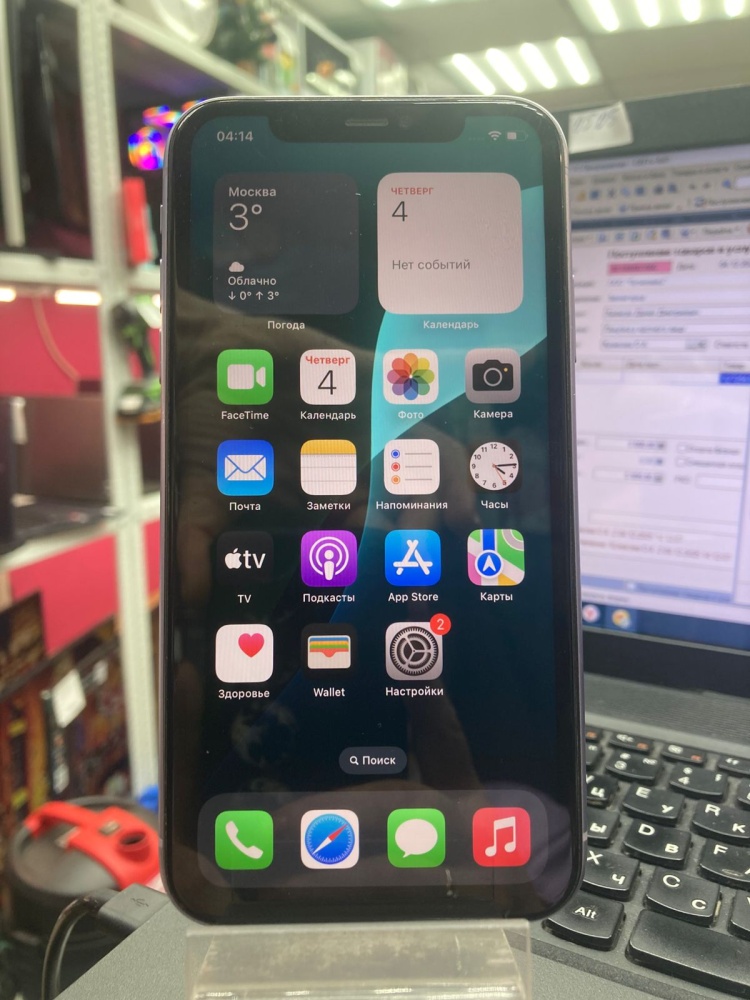 Смартфон iPhone 11 64Gb