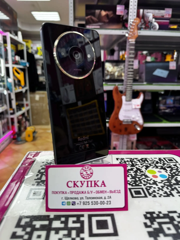 Смартфон Xiaomi Redmi A3x 3/64