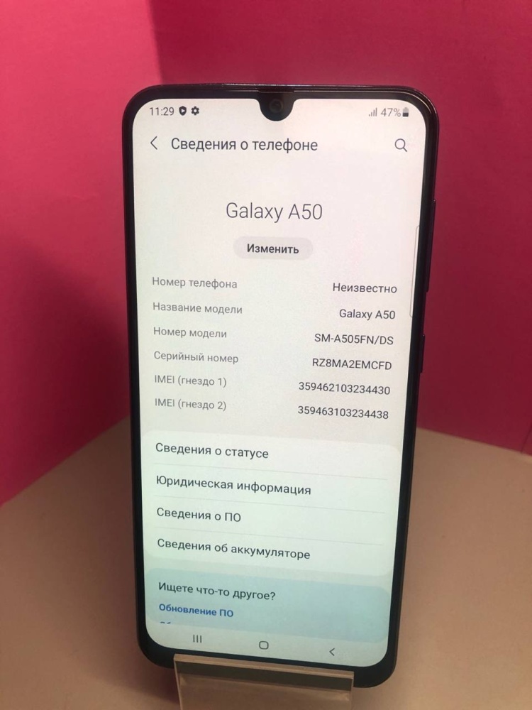 Смартфон Samsung A50 4\64