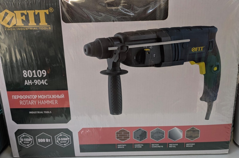 Перфоратор Монтажный FIT AH-904c