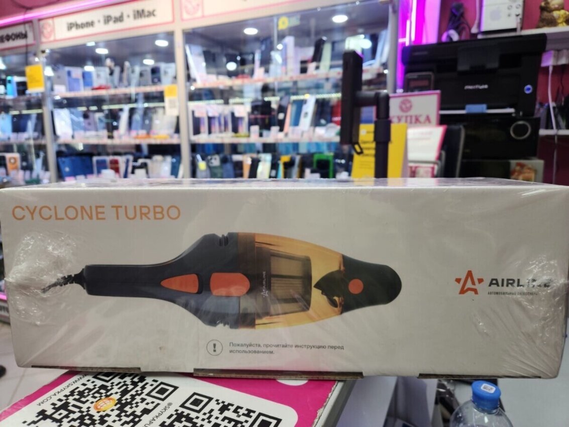 Пылесос автомобильный AIRLINE