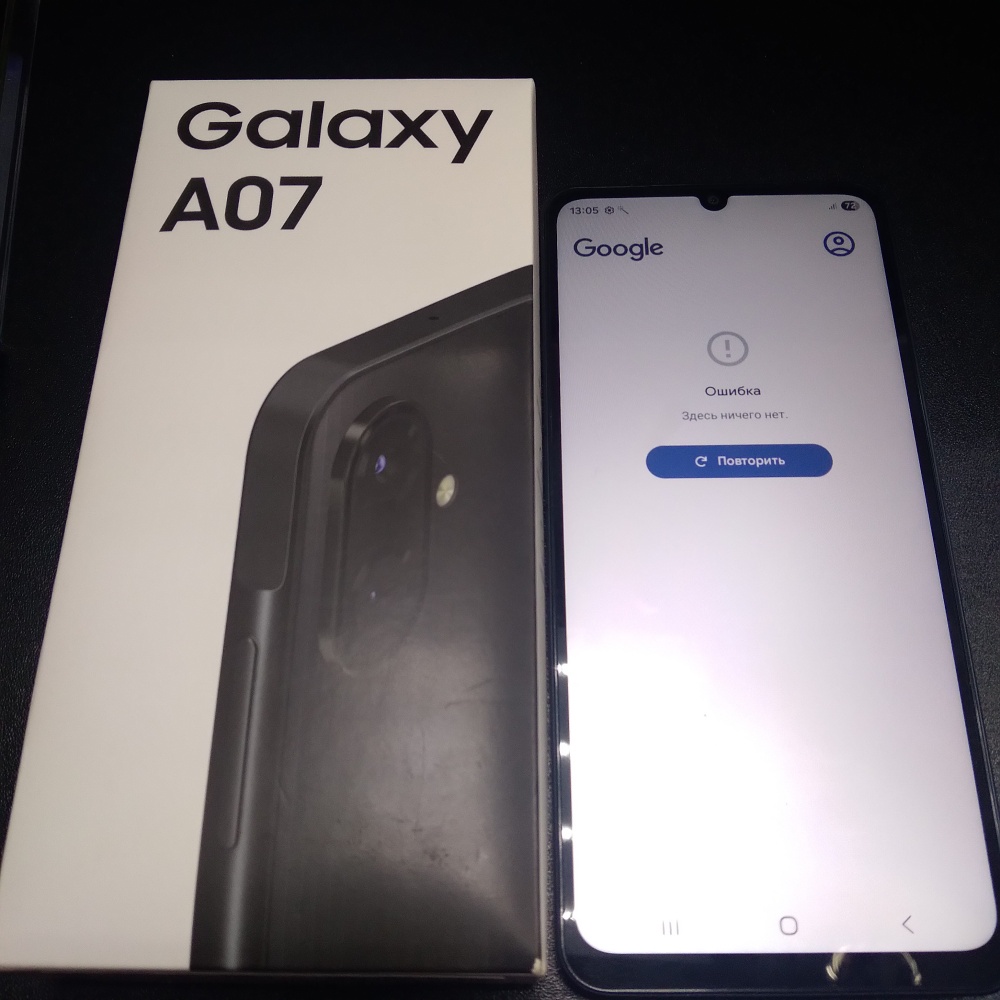 Смартфон Samsung A07 4/64