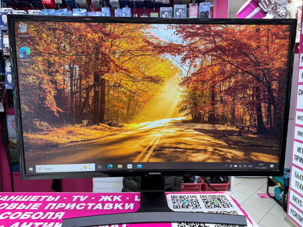 Монитор Samsung S27E500C 27"