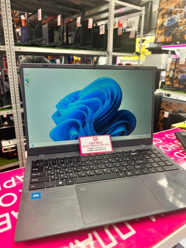 Ноутбук CELERON N5095/16/500SSD