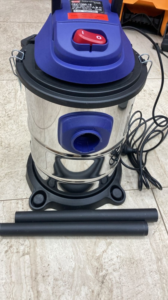 Строительный пылесос Диолд 1200вт 18л