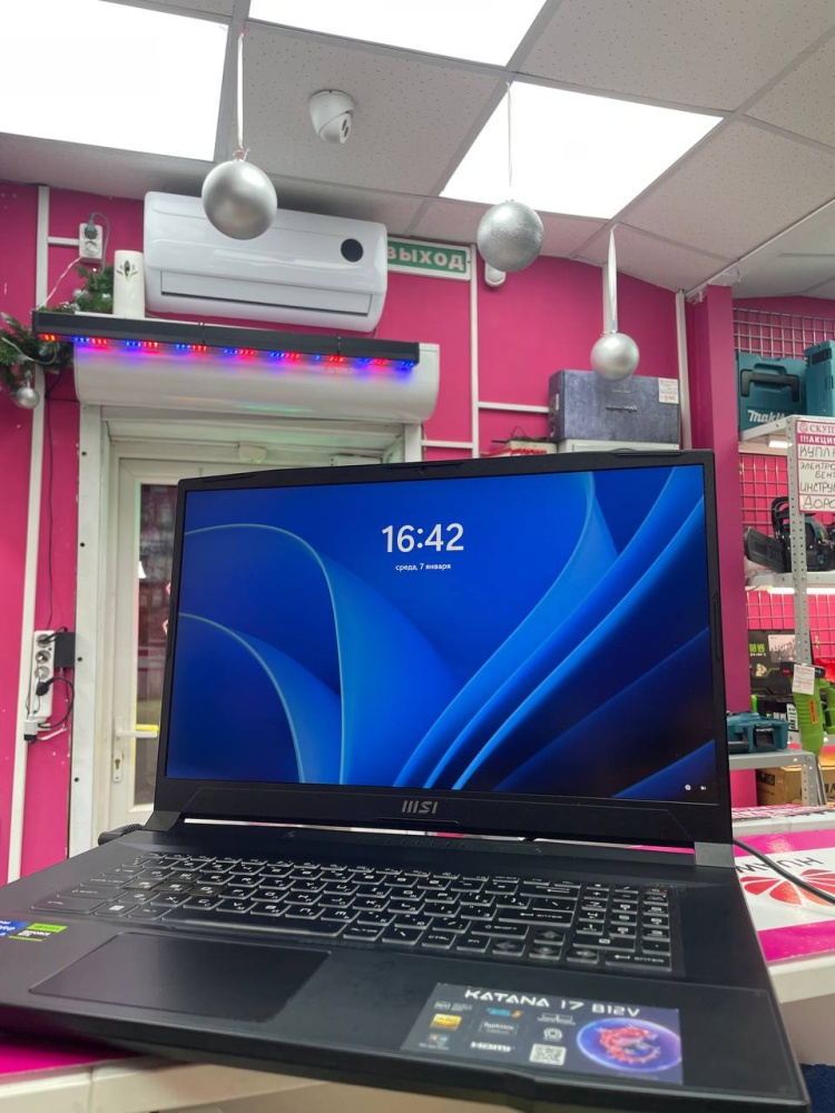 Ноутбук MSI KATANA 17 B12VEK-268XRU/Intel Core i5-12450H/12*2.0Ghz/16Gb RAM/500Gb SSD/GeForce RTX 4050