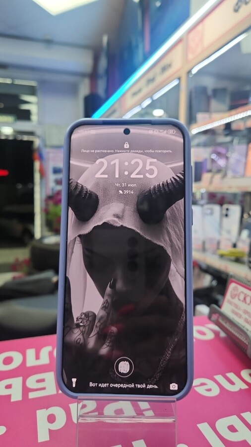 Смартфон Huawei PURA 70 PRO  12-512