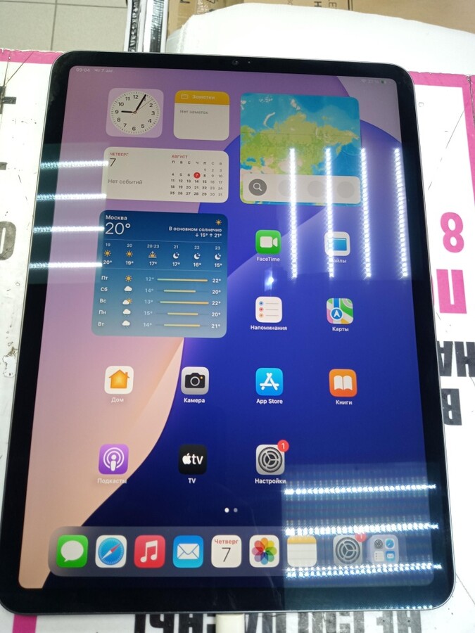 Планшет Apple iPad PRO 11 3 поколение 2021г А2377