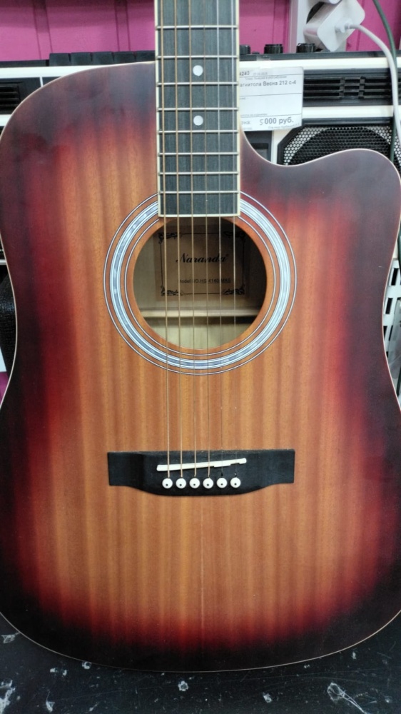 Гитара акустическая