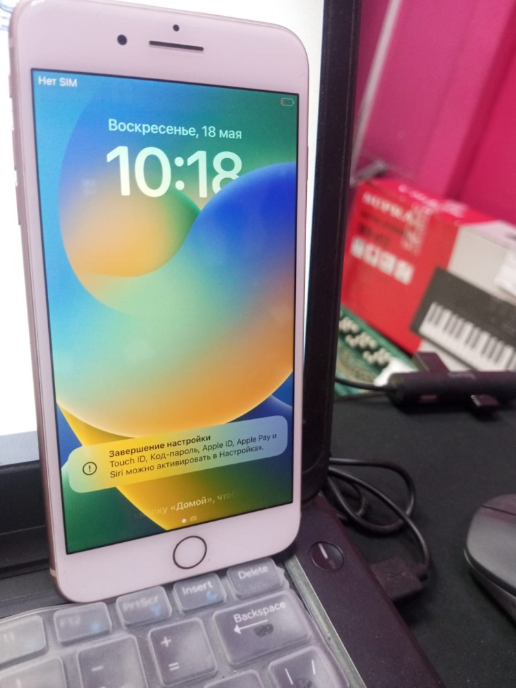 Смартфон iPhone 8+ 64 Gb