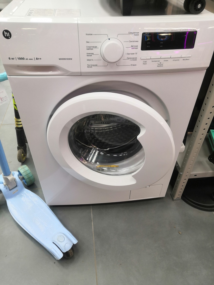 Стиральная машина hi 6kg