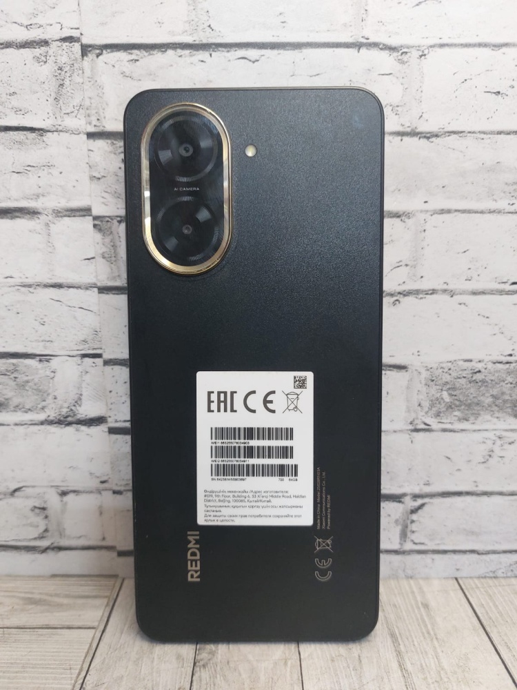 Смартфон Xiaomi Redmi A5 3/64