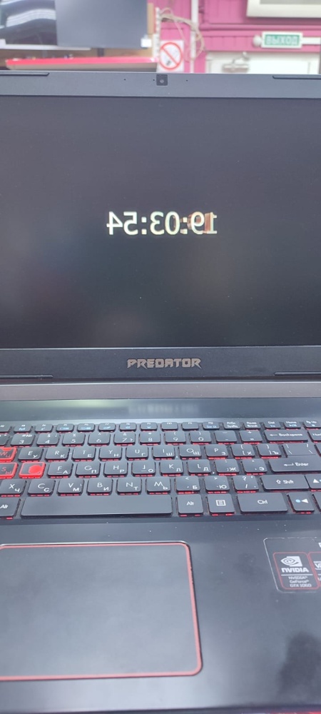 Ноутбук Acer Predator Helios 300