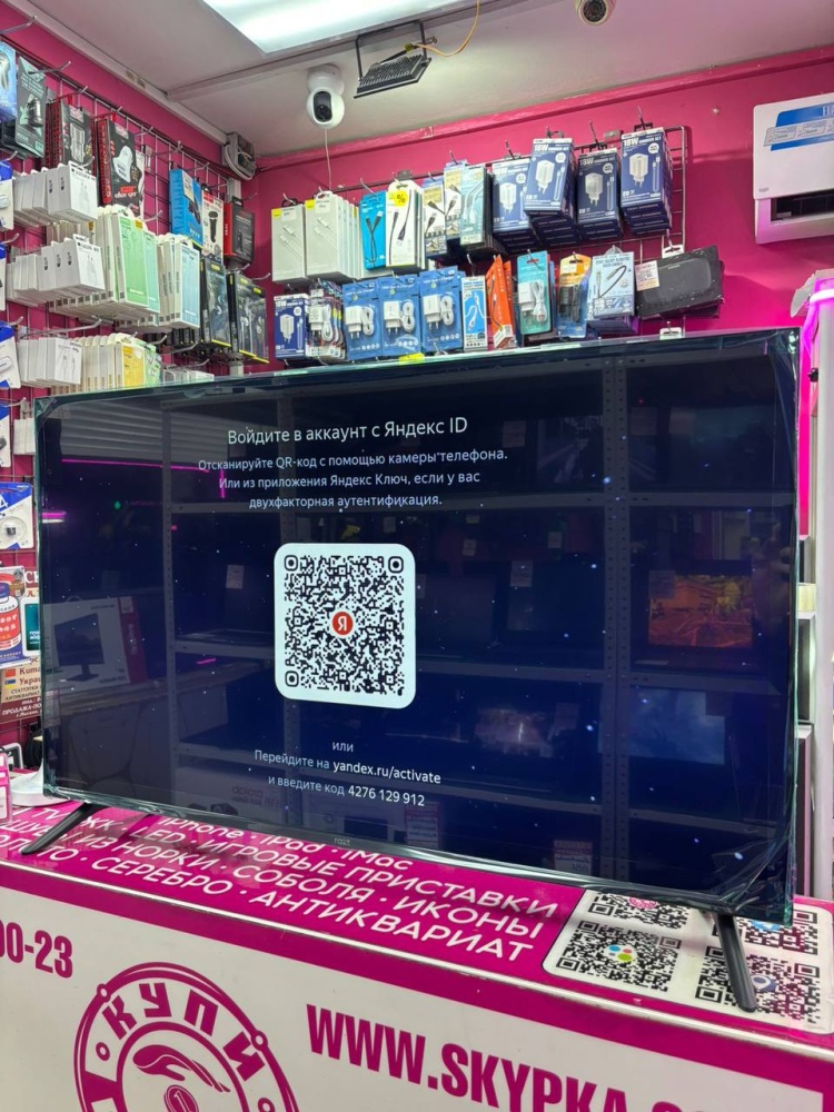 Телевизор Razz 43" Smart TV