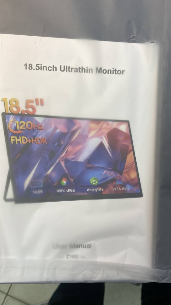 Монитор портативный 18.5" 120 Hz