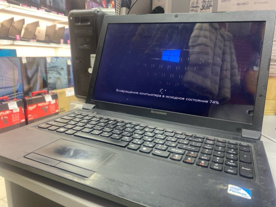 Ноутбук Lenovo B570E