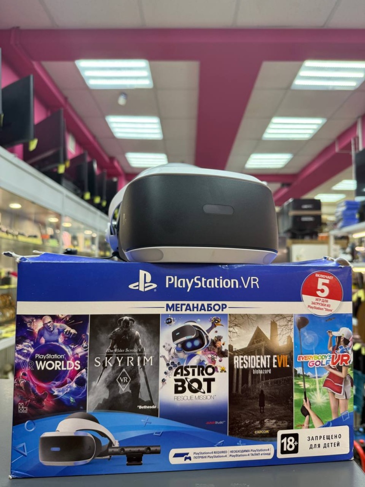 Шлем виртуальной реальности PS VR