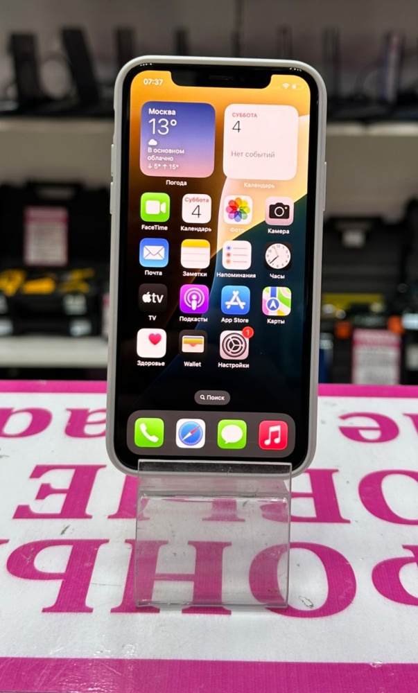 Смартфон iPhone X 64Gb