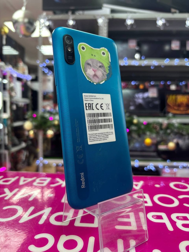 Смартфон Xiaomi Redmi 9A 4/32