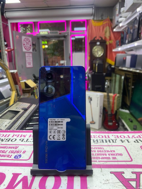 Мобильный телефон Tecno POva neo 5 256gb