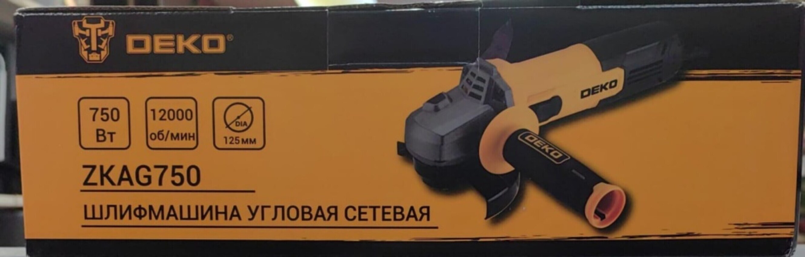 УШМ (Болгарка) Deko ZKAG750