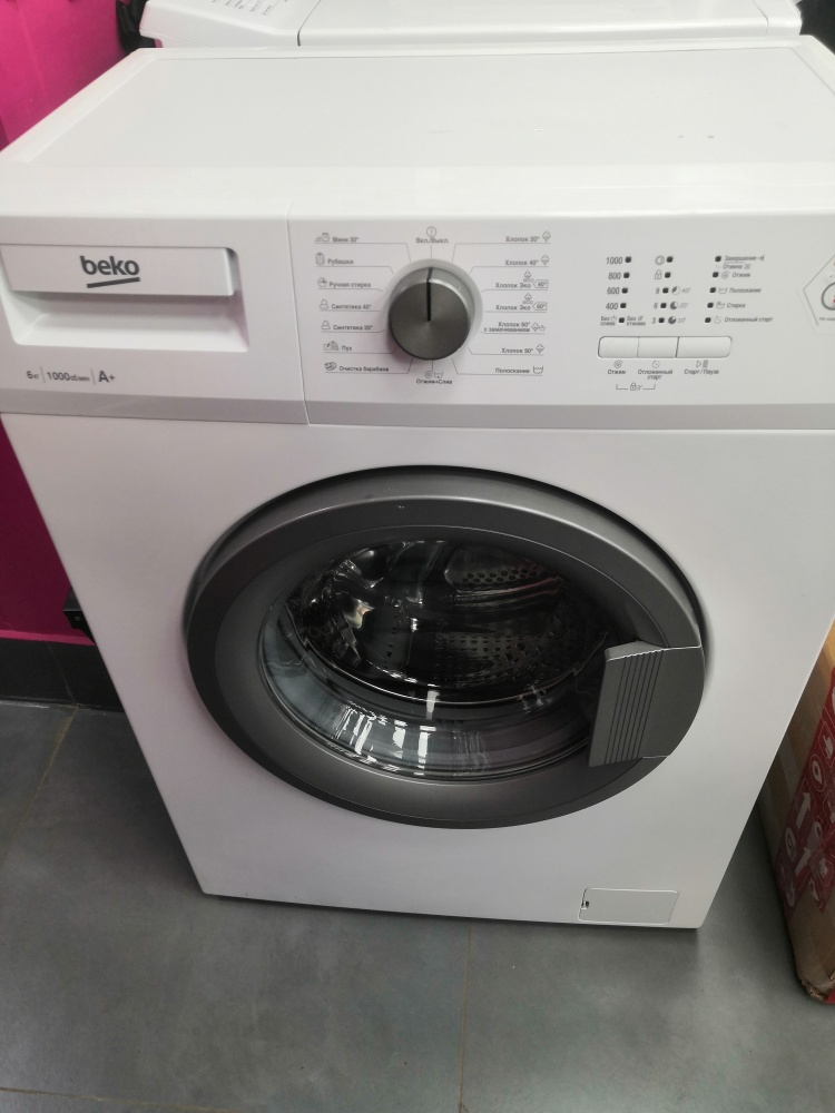 Стиральная машина beko 6 kg