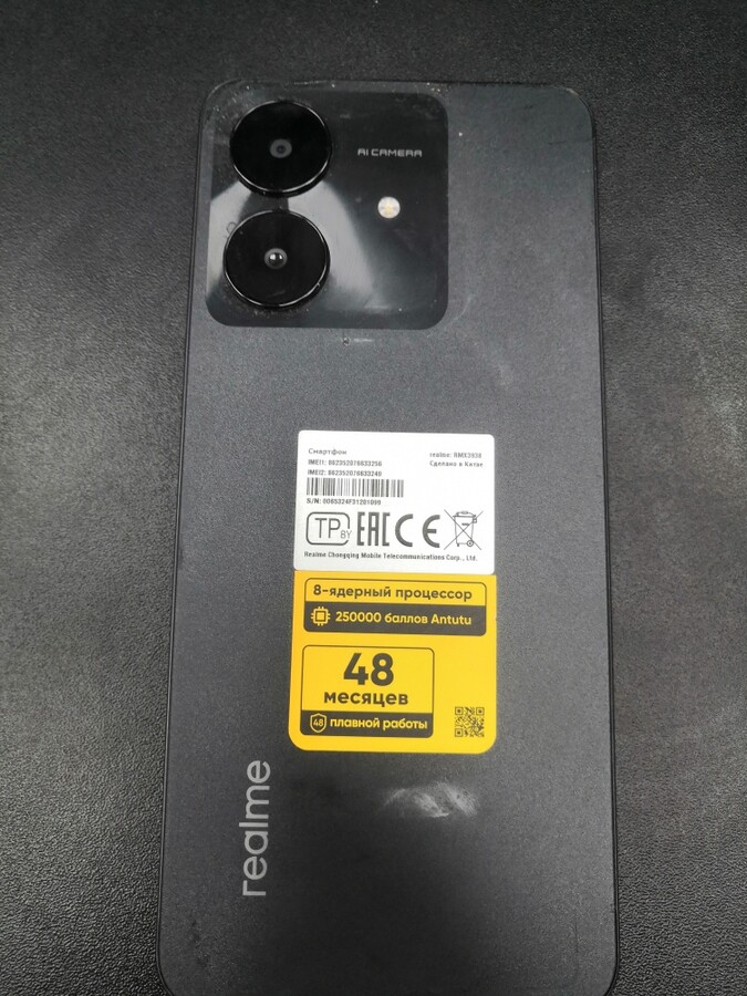 Смартфон Realme Note 60 x 4/128