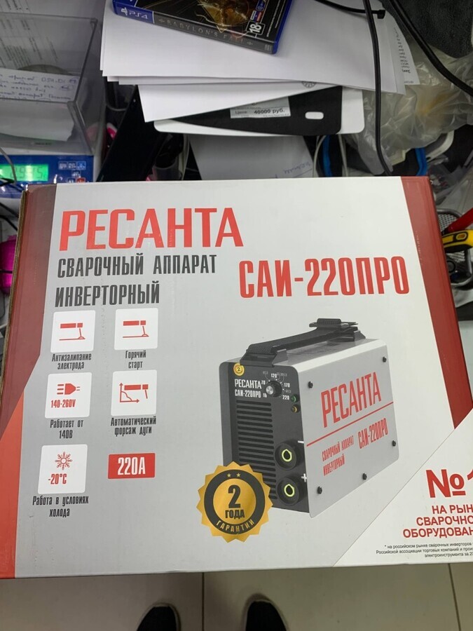 Сварочный аппарат Ресанта 220 про