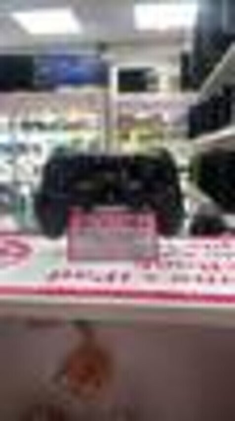 Геймпад Dual Shock