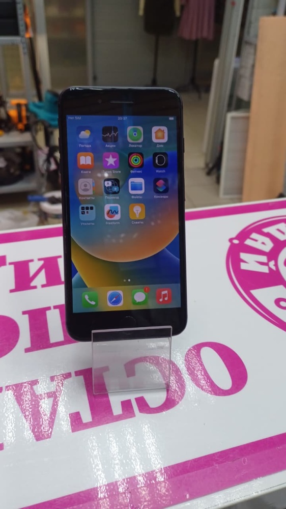 Смартфон iPhone 8+ 64 Gb