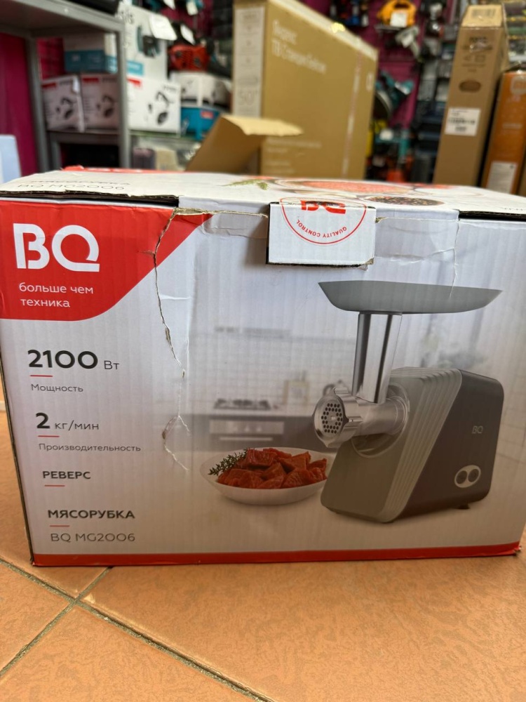 Мясорубка Bq