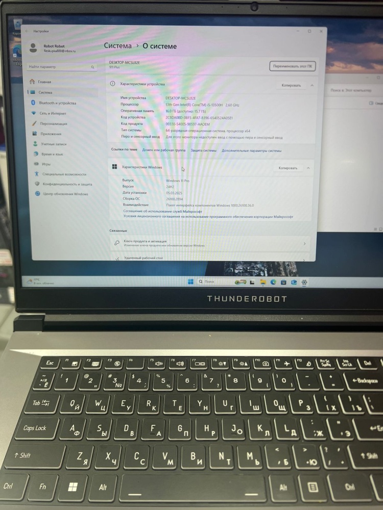 Ноутбук Thunderobot i5-13th 16/500ssd rtx4060