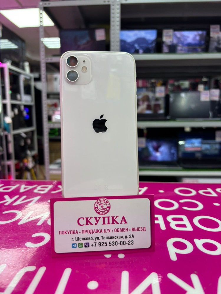 Смартфон iPhone 11 128 Gb 78%