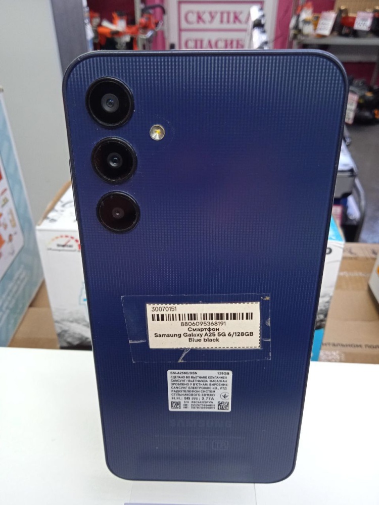 Смартфон Samsung A25 .128gb