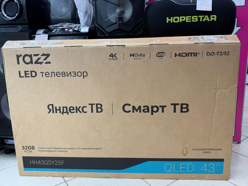 Телевизор RAZZ 43