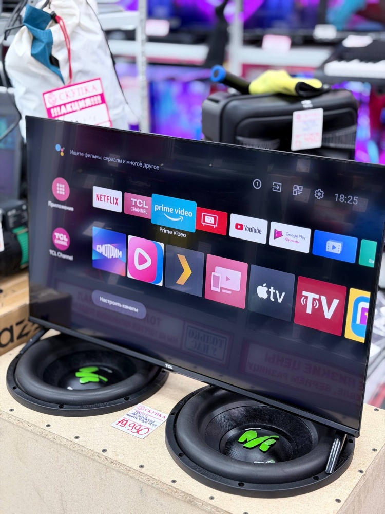 Телевизор TCL 32
