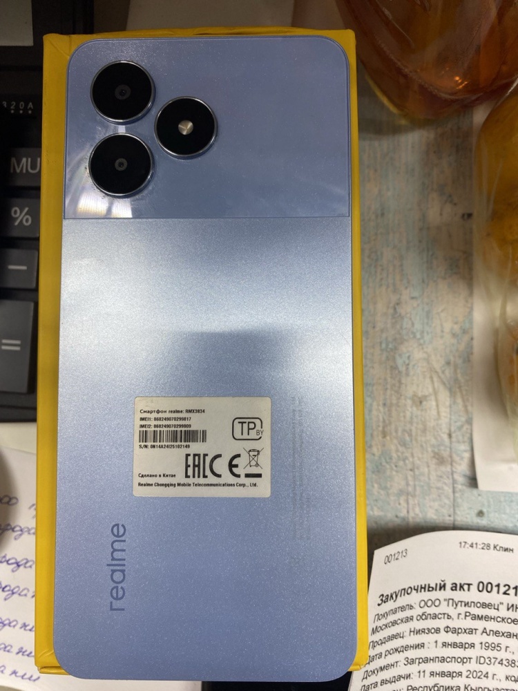 Смартфон Realme Note 50 3\64gb
