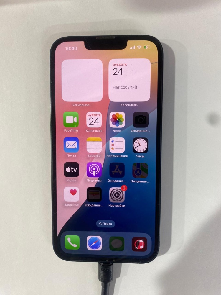 Смартфон iPhone 13 128 Gb