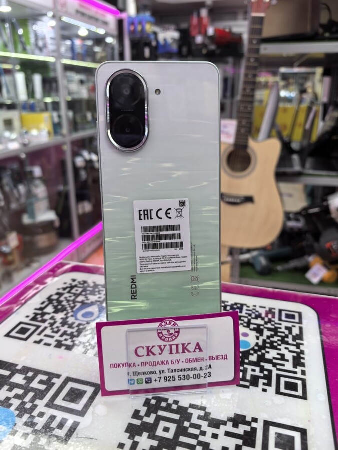 Смартфон Xiaomi Redmi A5 3/64