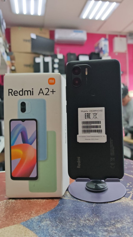 Смартфон Xiaomi Redmi A2+ 3/64GB